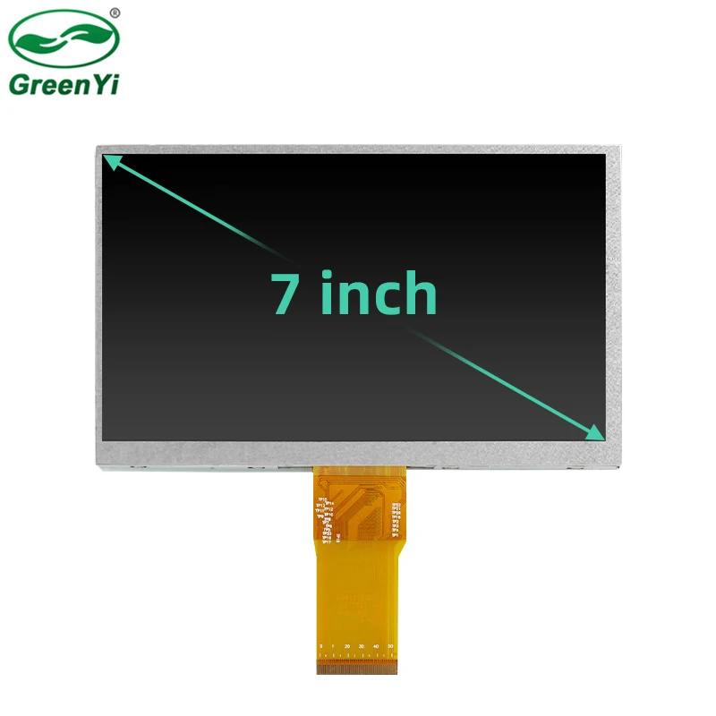  7 ġ 50Pin  400CD/M2 IPS/TFT ü þ߰ 1024X600 ȼ RGB LCD ȭ ڵ AHD 